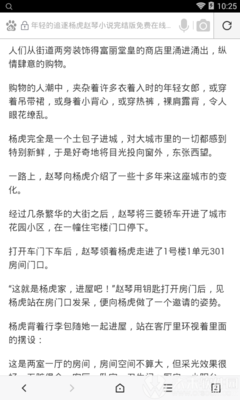 龙8龙囯际long8龙8游戏官网